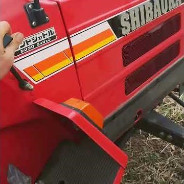 シバウラトラクター Shibaura tractor D26