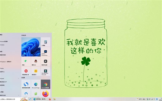 关于电脑出现msvcp140.dll重新安装的解决方法