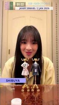 "SHIBUYA" : JANRY#108-3 : BNK48 : LIVE 2 JAN 2026