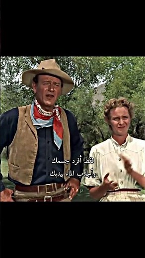 أسرع طريقة للتعلم😂 | Hondo 1953#افلام_اجنبية#the_8eighth_art#van_xx_dola💎#hemk22#c11kp#kyros7#foolt7