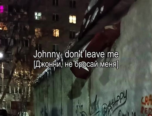 Pomplamoose - Bust Your Kneecaps |~| тгк с песнями в профиле #переводпесни #рекомендации #lyrics #fypシ゚ #текстпесни