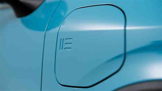 Get up close and personal with the new Leaf