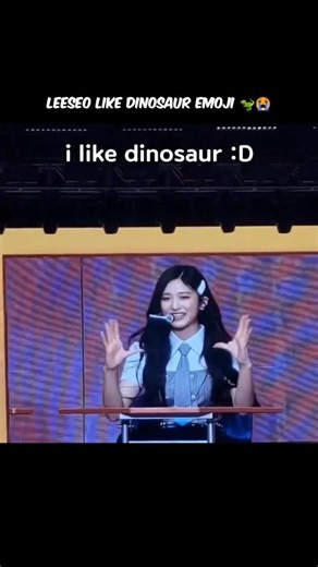 Leeseo Like Dinosaur Emoji 🦖😭 #ive #leeseo #shorts