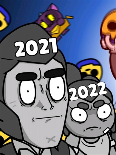 Brawl Stars Animations Compilation (2021-2026) [Code: BLAS] #brawlstars #robrawlstars