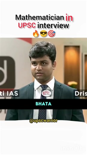 Mathematician in UPSC Interview 🤔 || UPSC topper|| UPSC interview