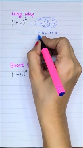 😃short and long solution 🧠 #maths #mathematics #shorts