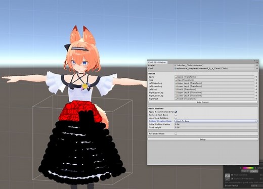 【VRChat向け】Cloth Skirt Helper ～Clothスカートを簡単に設定するUnityエディタ拡張～ - エスニヤ工房 - BOOTH