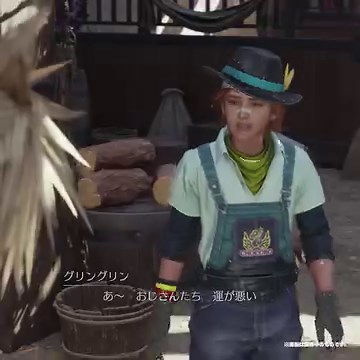 4K views · 318 reactions | FINAL FANTASY VII REBIRTH...