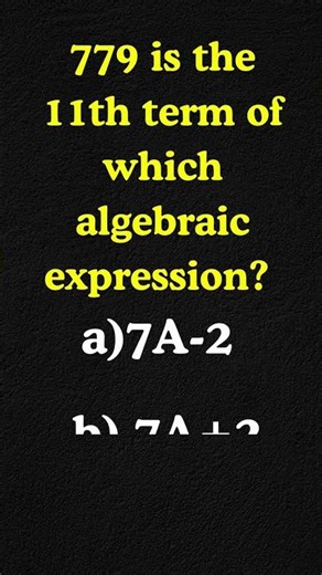 👉 Can You Solve This? 🤔 Math MCQ | Brain Test #mathshorts