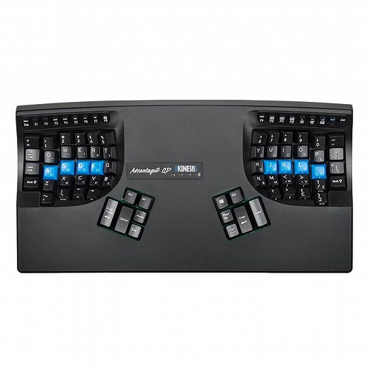 Kinesis Advantage 2 Contoured Ergonomic Mechanical Keyboard