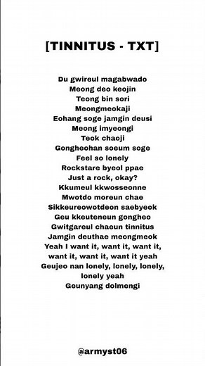 TXT - tinnitus (lyrics) #viral #lyrics #song #shorts #fyp #explore #kpop #music #txt #hybe