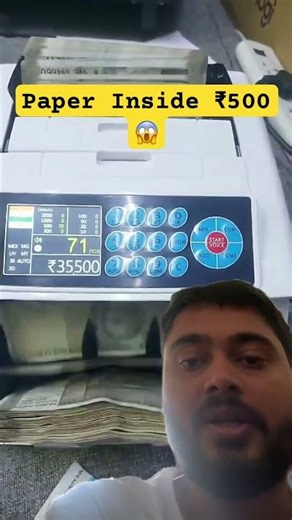 ₹500 Note Paper Test 😱 | Fake Detection Machine Test