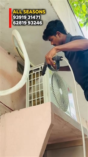 Bingina Adinarayana on Instagram: "Only ₹250 Service Ac,washing machine,Refrigerator Contact.9391931471,6281993246 . . . . . #ac #washingmachine #service #home #repair"