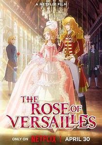 The Rose of Versailles streaming: where to watch online?