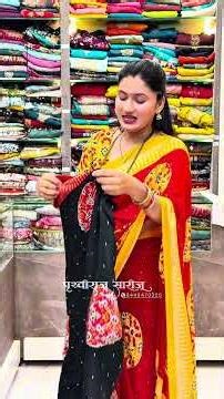 #viral #trendingpost #shopping #supportsmallbusiness