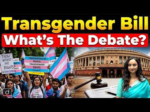 Transgender Bill 2026 | What’s at Stake for Transgender Rights?| Latest Update | Drishti IAS English