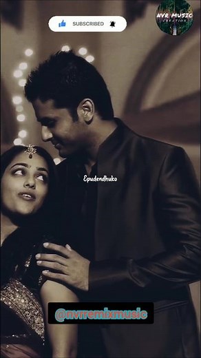 Sutiga Choodaku Song Lyrics in Telugu| Ishq | Nithiin,Nithya Menon | AnantaSriram|Anup Rubens |