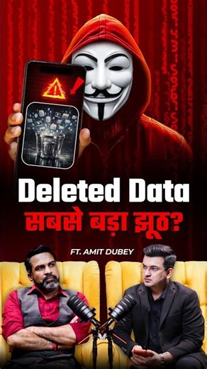 Your Deleted Data Never Really Disappears.? | Amit Dubey | Shubhankar Mishra