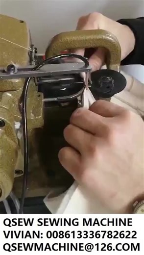 QS-601の毛皮のミシン革機械 (中型および重い毛皮) 工業用ミシン