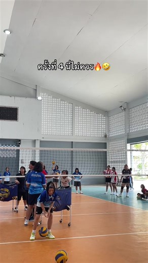 ไม่อยากคัดเด็กแล้วรู้สึกเจ็บตัว🤣#คัดเลือกนักกีฬา #โครงการห้องเรียนกีฬา #ทุ่งตะโกวิทยา⚫️🔴 #sportprogram #ชุมพร