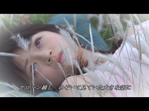 「少女」村下孝蔵