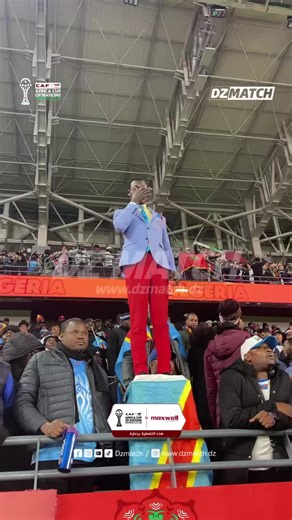 Dzmatch Algérie 🇩🇿 on Instagram‎: "🔴 المشجع الكونغولي صاحب الوقفة الشهيرة يجهش بالبكاء بعد خسارة منتخب بلاده في آخر دقيقة 👋🏻"‎