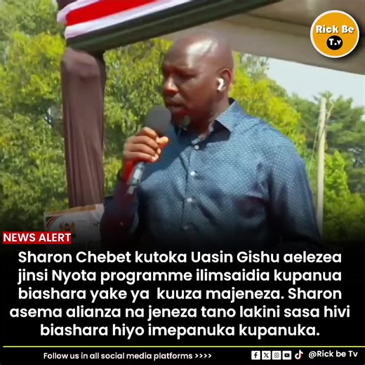 Sharon Chebet kutoka Uasin Gishu aelezea jinsi Nyota programme ilimsaidia kupanua biashara yake ya kuuza majeneza. Sharon asema alianza na jeneza tano lakini sasa hivi biashara hiyo imepanuka kupanuka. #Rickbetv #Rickbetvforever #RickbeTvNews #RickBeClubTour #rickbeclubtourSeason4