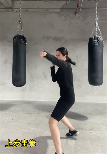 Slide step step up#Daily training#Boxing #Basic skills#Fat loss and body shaping