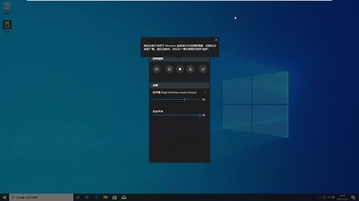 如何下载微软商店最新版