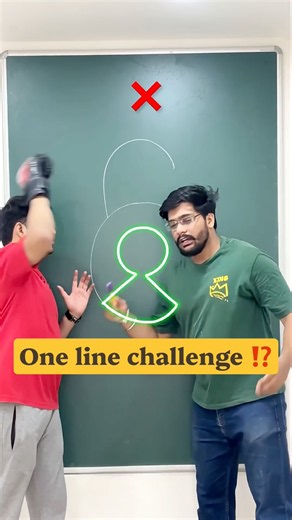 One Line Draws the entire shape,and the lines cannot overlap!Is there an answer to this question?247