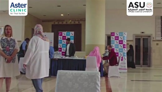 Aster Medical Camp takes place at Applied Science University, Bahrain. #university #medical #health #bahrain | Aster Clinic Bahrain