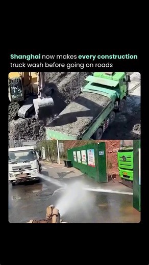 Nexvion AI on Instagram: "Shanghai mandates wheel washing for every construction truck. Advanced automated systems clean tires and undercarriages thoroughly before vehicles hit public roads. This drastically cuts dust pollution, improves air quality, and keeps streets cleaner. Smart urban policies like these set new standards for livable cities. Clean roads start with innovative infrastructure enforcement. Follow @nexvion.ai for more like this Source: Reuters article #urban #construction #china 