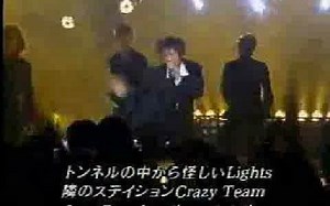 Hey! Hey! Hey! 1996.02.05 SMAP