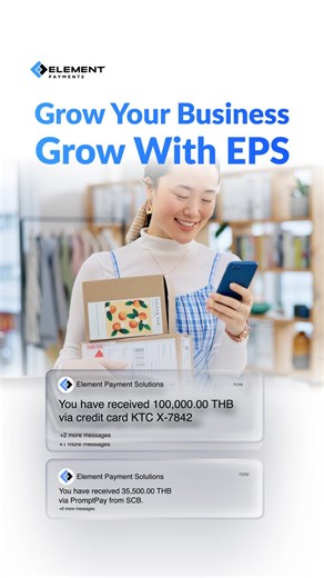 EPS is your All-in-One Payment Gateway Solution. More payment options. Smoother experience. Happier customers. 😊📦 Grow Your Business. Grow with EPS. 🚀 Visit US : elementpay.io #EPS #PaymentGateway #ElementpaymentSolutions #OnlineBusiness #DigitalPayment | Element Payment Solutions