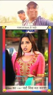 भाई तो गर्लफ्रेंड से लूट गया।😂~mini wood toy- woodworking art skill/wood hand #shorts #comedy #funny