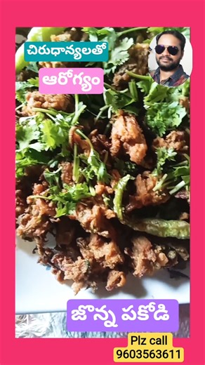 Millets: The Superfood You Didn't Know About