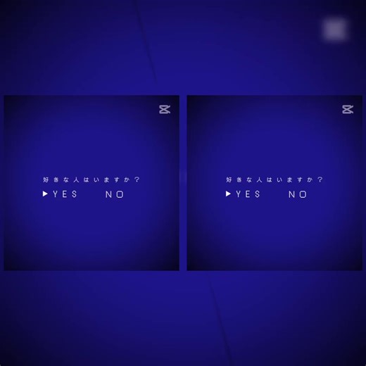 #CapCut #ダメ男の椎名センパイとヤバ男の佐々木くん #椎名理人 #佐々木志