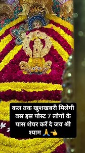 749K views · 78K reactions | The history of #photography #AI The...