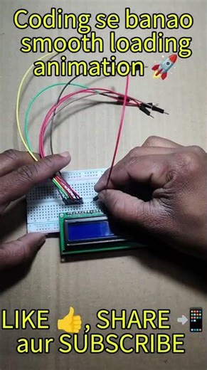 16x2 LCD Loading Bar Animation 🚀 | Easy Arduino Project #arduino #diy #shortsvideo