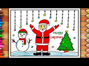 How to Draw Easy Christmas Drawing | Christmas Drawing Easy Step By Step | Christmas Tree Drawing