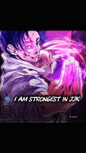 🗣️ yuji sey gojo × I am strongest in JJk ⚡💀 #anime #trending #jujutsukaisen