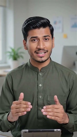 DIT Computer Course in Urdu | Lecture 1 | Introduction to Computer | Beginner to Advanced | Free