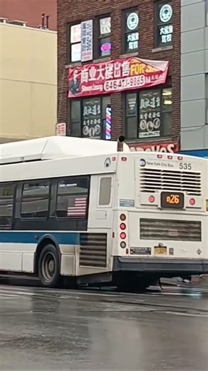 MTA: 2011/2012 NFI C40LF CNG 535/608 Q26 Bus Fresh Meadows & Q65 Bus Flushing - 11/30/2025