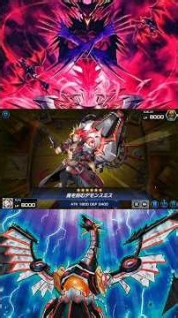 【遊戯王MD】2回も無限泡影でセクエンツィア止められた｢アルトメギア｣【遊戯王マスターデュエル】