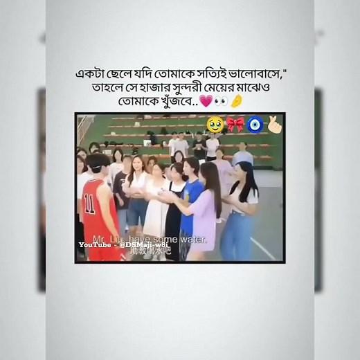 🤗😘॥একটা ছেলে যদি তোমাকে সত্যিই ভালোবাসে তাহলে সে হাজাৱ সুন্দৱী..॥🥹🫰🏻#bts#viral#duet#tiktok#shorts#sh
