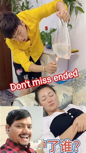 don't miss ended 🤣🤣🤣 #shortfeed #comedy #funny #shortvideo #fun