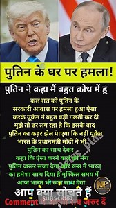 modi ji motivation #motivation #shorts #modiji #viralnews #facts #abpnews #news #post #newsplas