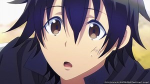 8.3K views · 410 reactions | Not today, wyvern | Death March to the Parallel World Rhapsody | Facebook