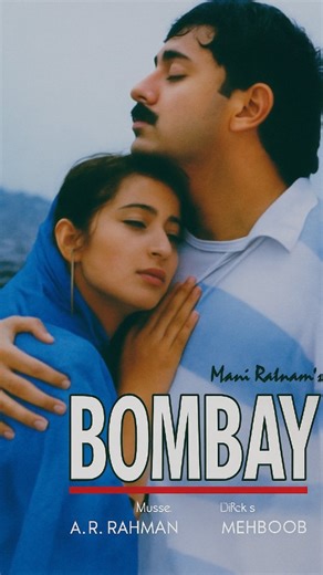 5.5K views · 41 reactions | You’ve heard the Bombay Theme a hundred...