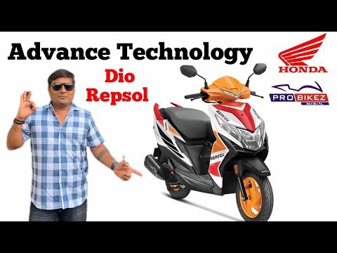 2024 New Honda Dio 125 H-Smart Remote Key Repsol Edition Fully Loaded FeatureReview by Hitesh Vadher